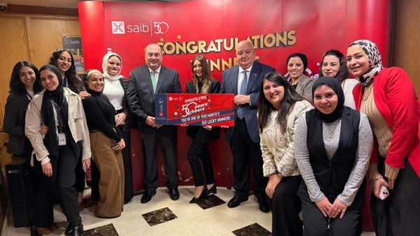 «saib» يحتفي بشهر المرأة ويكرم موظفاته ضمن مسابقة «50 years.. 50 cheers»
