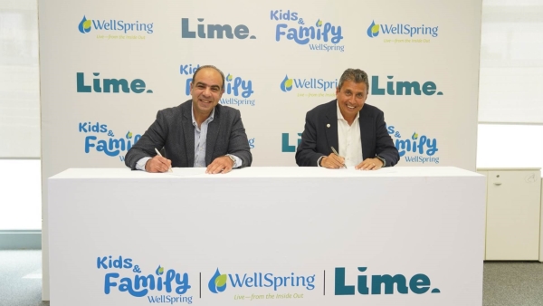 «لايم» و«WellSpring» يوقعان شراكة لتعزيز المهارات والقيادة وتمكين الأجيال القادمة