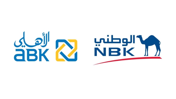 مؤشر التنافسية: سباق «NBK Egypt» و«ABK Egypt» على لقب أكبر بنك كويتي في مصر