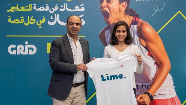 «لايم» تتوسع إلى القطاع الرياضي برعاية حصرية للموهبة الصاعدة في البادل جايا عمر يوسف