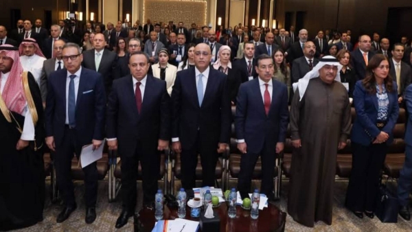 تحت رعاية البنك المركزي.. جهاز تنمية المشروعات يشارك في مؤتمر اليوم العربي للشمول المالي