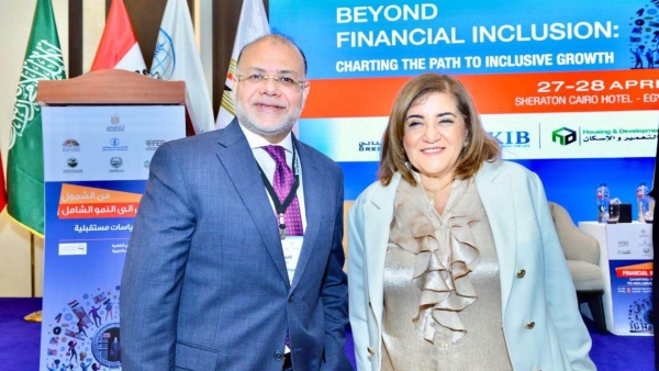 نائب الرئيس التنفيذي ببنك قناة السويس: التحول الرقمي وتكامل البيانات من أهم ركائز تعزيز كفاءة تمويل سلاسل الإمداد