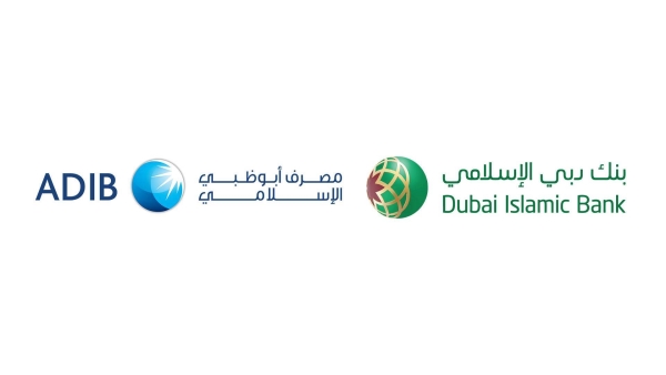 سباق الأرقام الكبيرة: رغم تسارع نمو «ADIB».. «دبي الإسلامي» ينفرد بصدارة قطاع الصيرفة الإسلامي الإماراتي