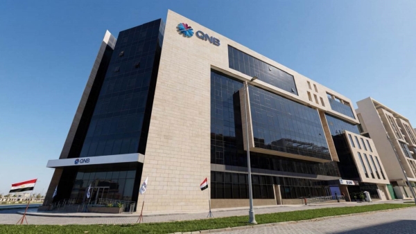 «QNB» مصر يتيح عرض تقسيط بدون فوائد أو مصاريف إدارية بالتعاون مع «Dubai Phone»