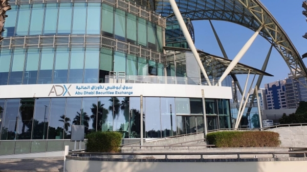 أداء أسهم البنوك المدرجة في سوق أبو ظبي للأوراق المالية خلال شهر مايو 2026