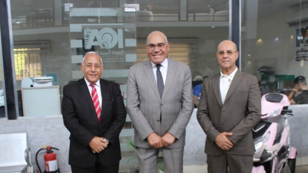 البنك الأهلي المصري والهيئة العربية للتصنيع يوقعان برتوكول تعاون جديد 