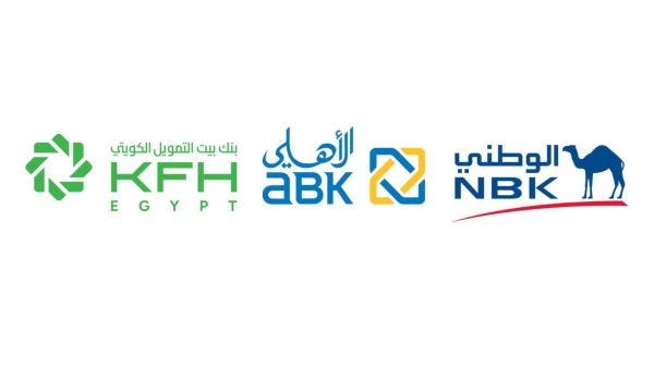 كيف تحولت البنوك الكويتية من لاعب أجنبي إلى قوة مؤثرة داخل القطاع المصرفي المصري؟ 