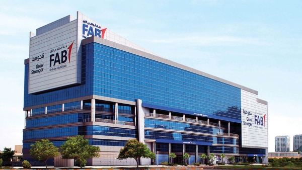 «FAB»  يعزز هيمنته الإقليمية.. ويحتل صدارة قائمة «First Bank» لأكبر 100 مصرف عربي بنهاية مارس 2026