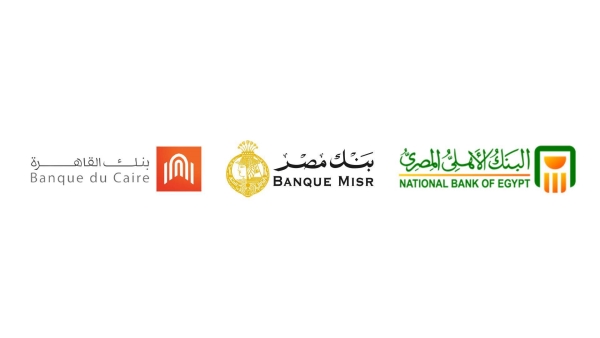 «First Advice»: تباطؤ نمو الأصول وتراجع في مؤشرات العائد.. قراءة في أداء أكبر 3 بنوك حكومية في مصر