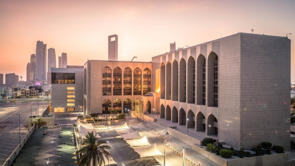 مؤشر «First»: استقرار الدرهم يعزز تصنيف البنوك الإماراتية على قائمة «First Bank» لأكبر 100 مصرف عربي