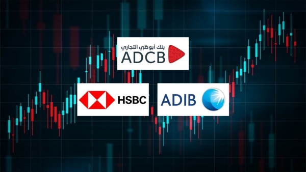 «ADCB » و«ADIB-Egypt» و«HSBC » أسرع البنوك الأجنبية نموًا في صافي الدخل من العائد آخر 5 سنوات
