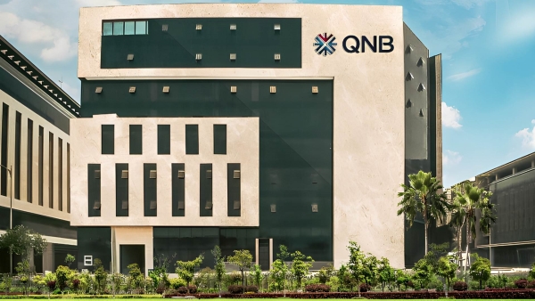 بنك «QNB» مصر يتيح خدمة الدفع عند بوابات تحصيل الرسوم من خلال أجهزة الدفع الإلكترونية