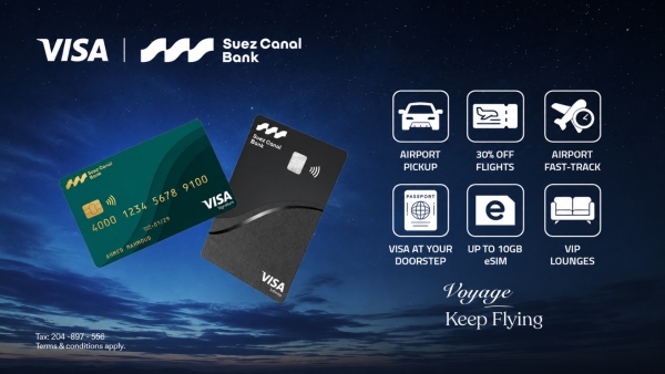 بنك قناة السويس يُقدم تجربة سفر مُتكاملة لحاملي بطاقات «Visa» الائتمانية
