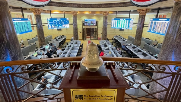 البورصة المصرية تطلق موقعها الإلكتروني التجريبي الجديد بمؤشرات لحظية وأقسام متطورة
