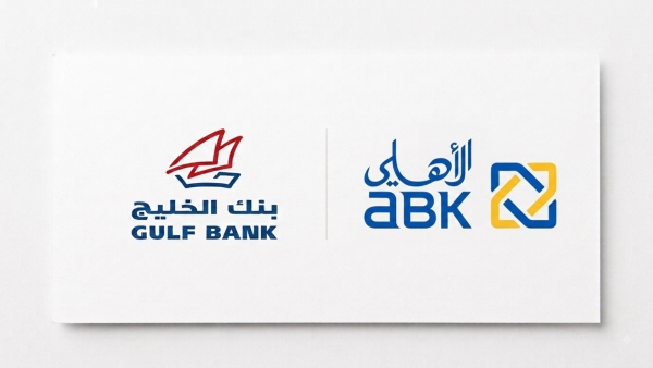 سباق الأرقام الكبيرة: «الخليج» و«الأهلي الكويتي».. كيف تتشكل المنافسة على عضوية نادي الخمسة الكبار بالسوق الكويتي؟