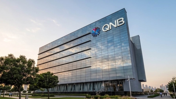 «QNB»  يواصل إحكام قبضته على صدارة بنوك الشرق الأوسط وشمال إفريقيا في ودائع العملاء
