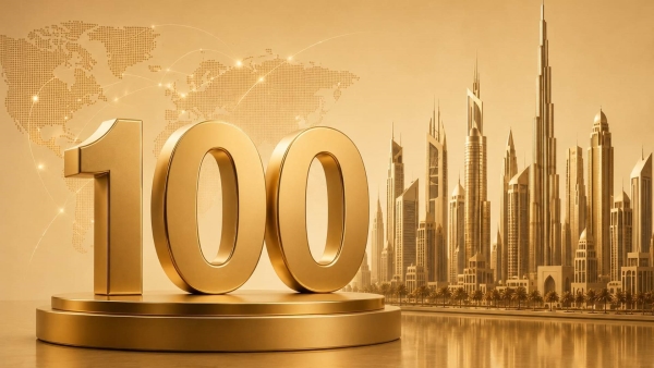 باستثناء بنك واحد.. تراجع جماعي في تصنيف البنوك المصرية ضمن قائمة «First Bank» لأكبر 100 مصرف في الودائع في MENA