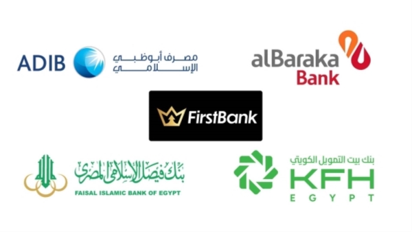 مؤشر«First»: جودة محافظ التمويلات تعيد ترتيب البنوك الإسلامية.. «ADIB» يصعد و«فيصل» يتراجع