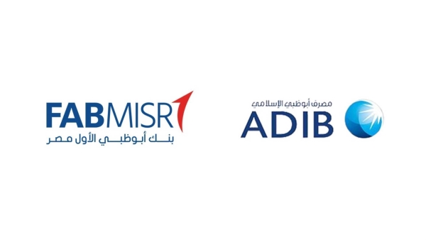 مؤشر التنافسية: «ADIB - Egypt» VS «FABMISR» تقلص الفجوة في صراع أكبر البنوك الاماراتية في مصر!