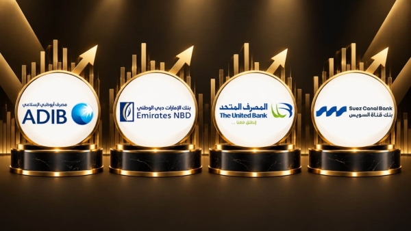«First Advice»: كيف تغير ترتيب أسرع البنوك نموًا في الأصول ضمن آخر 3 تصنيفات لـ «First Bank»؟!