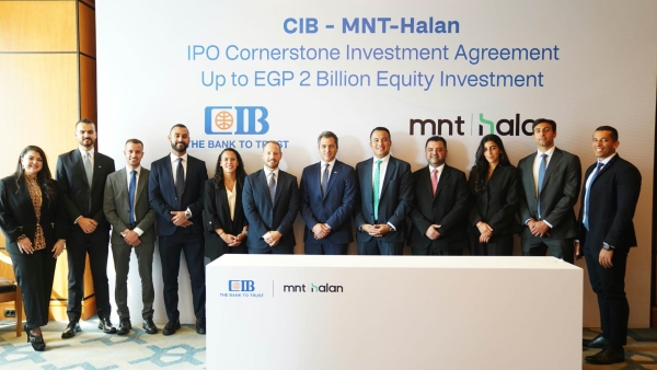 «CIB» يوقع اتفاقية استثمار رئيسي في الطرح المقترح لـ«MNT-Halan» باستثمار يصل إلى 2 مليار جنيه