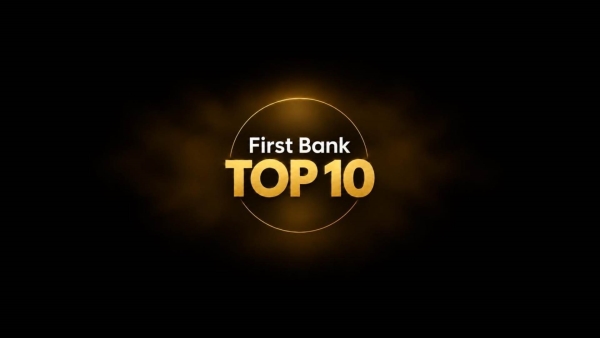 «First Bank» يفصح عن النسخة الأحدث من قائمة أكبر 10 بنوك في الودائع بنهاية يونيو 2026