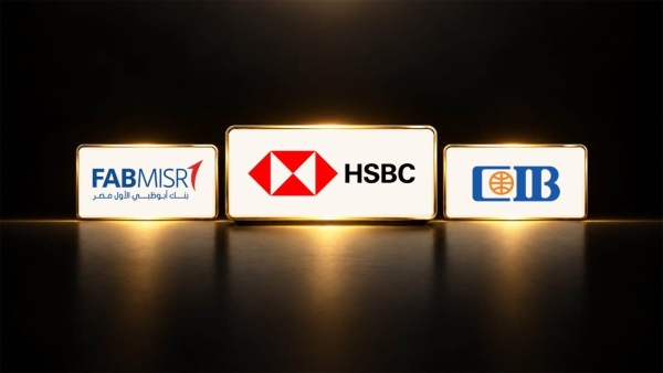 «HSBC»  و«CIB»  و«FABMISR»  أفضل البنوك على مؤشر ربحية الموظفين خلال النصف الأول 2026