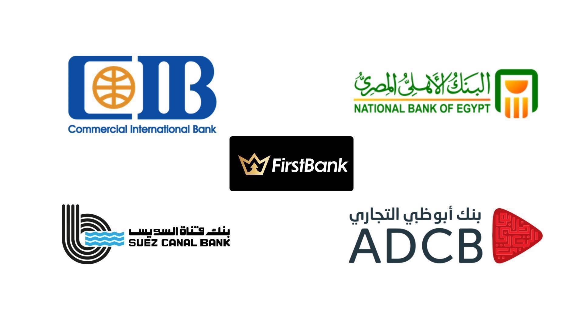 FirstBank