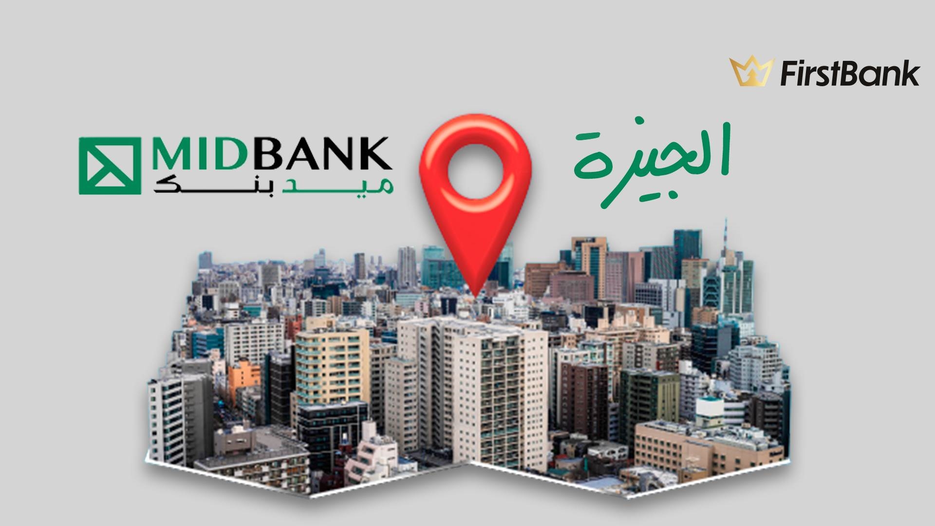 FirstBank