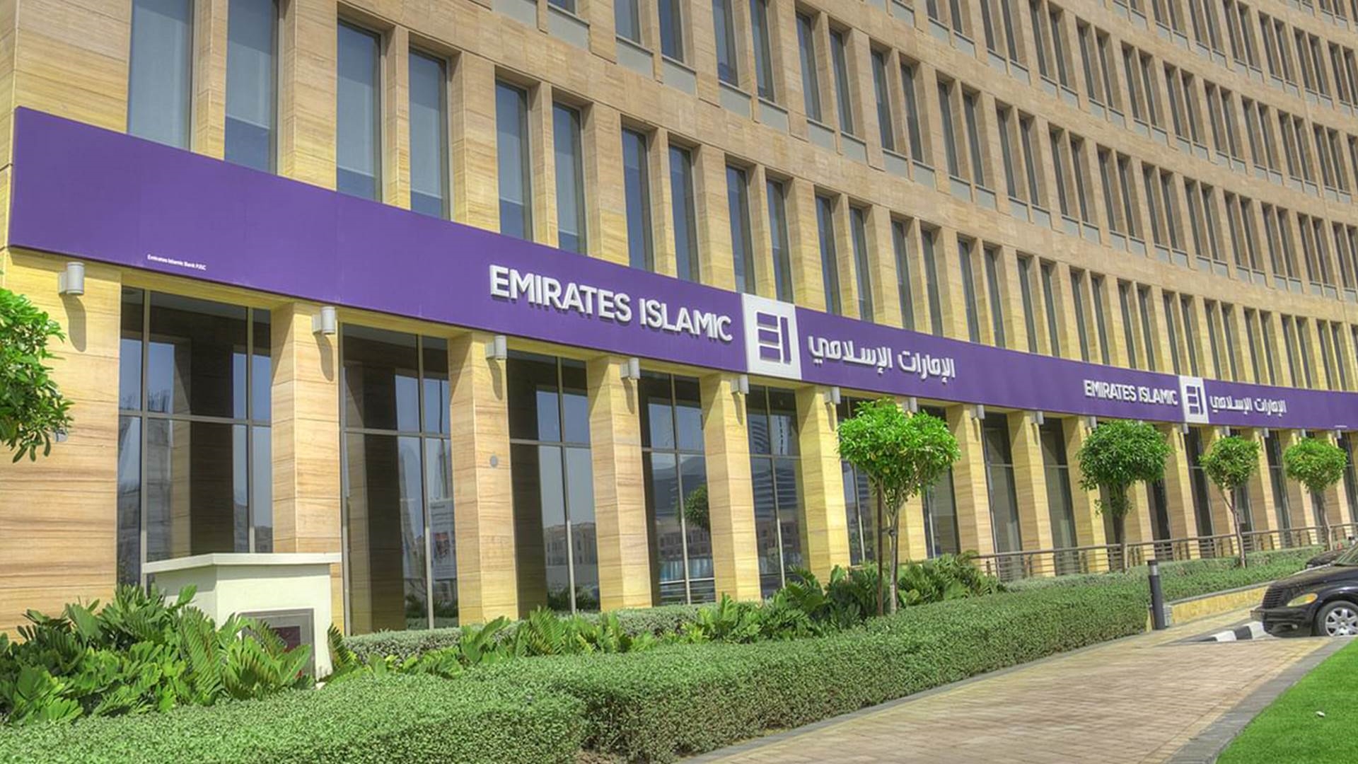 FirstBank