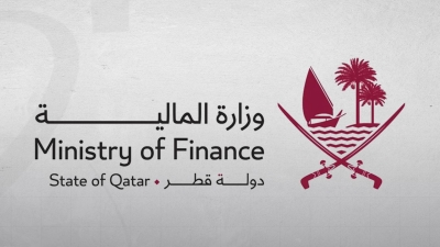 قطر تطرح سندات دولية بقيمة 3 مليارات دولار