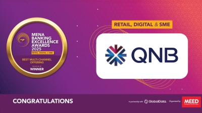 «QNB» يحصد جائزة «أفضل عروض متعددة القنوات» لخدماته المصرفية الرقمية في الشرق الأوسط وشمال إفريقيا