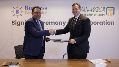 البنك الأهلي المصري يوقع بروتوكول تعاون مع «بيزنس كوميونتي» لدعم الشركات الصغيرة والمتوسطة