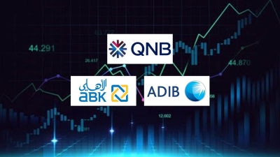 «QNB» مصر و«ADIB-Egypt» و«الأهلي الكويتي-مصر» أكثر البنوك الأجنبية تعزيزًا لمحافظ التمويلات الشخصية آخر 3 سنوات