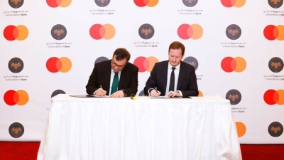 مصرف سوريا المركزي يوقع مذكرة تفاهم مع ماستركارد لتطوير أنظمة المدفوعات الرقمية