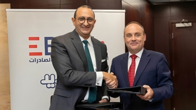 «EBank» يوقع مذكرة تفاهم مع صندوق الأمم المتحدة للسكان بالتعاون مع المجلس القومي للمرأة