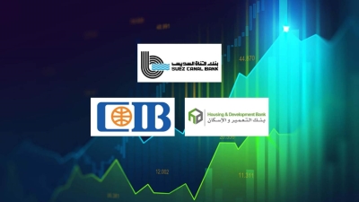 أسهم «قناة السويس» و«التعمير والإسكان» و«CIB» الأسرع نموًا خلال أول 10 أشهر من 2025